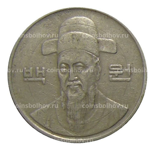 Монета 100 вон 1991 года Южная Корея