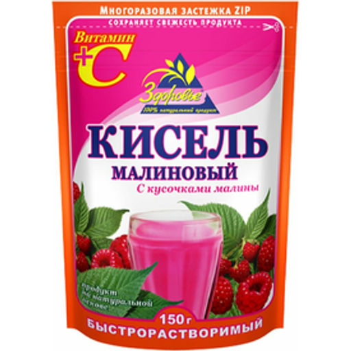 ВС.Кисель Здоровье Малиновый 150г