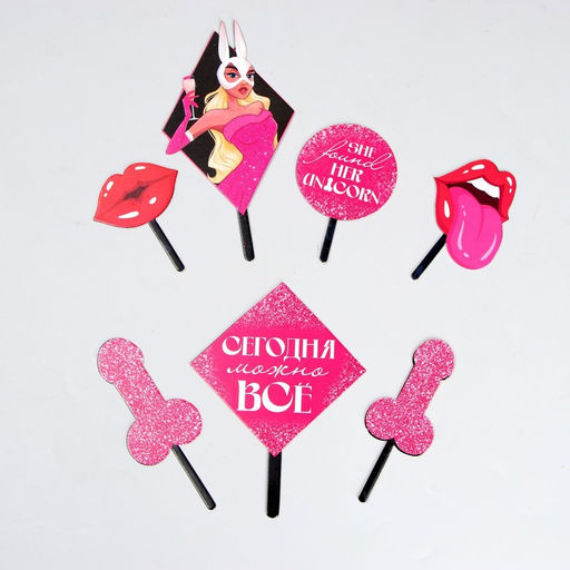 Украшение для торта Сегодня можно всё 18+ - Страна карнавалия фото 3
