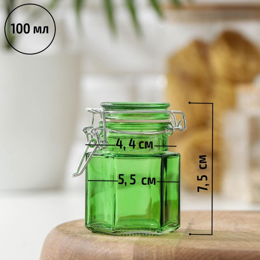 Цена за 2 шт. Банка для хранения сыпучих «Грани», 100 мл, 5.5×8 см, с бугельным замком, стекло, цвет МИКС