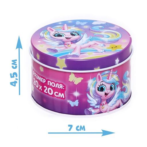 Круглый пазл в металлической коробке Волшебный единорог, 44 детали - Puzzle time фото 4