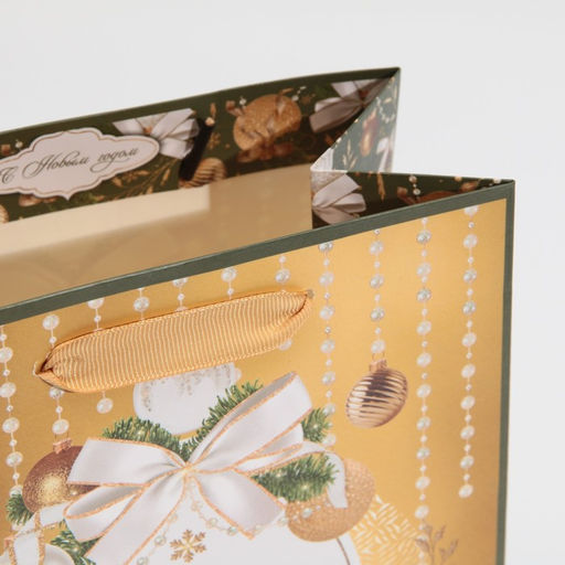 Пакет ламинированный вертикальный Золотые краски, MS 18 23 10 см - Дарите счастье фото 6