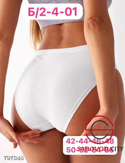 трусики женские хлопковые - Bruno фото 7