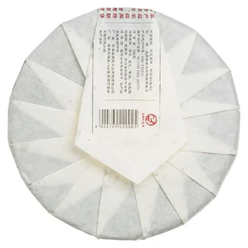 Старое дерево (шен) 230-250 г - Fujian Province Guang Fu Tea фото 3