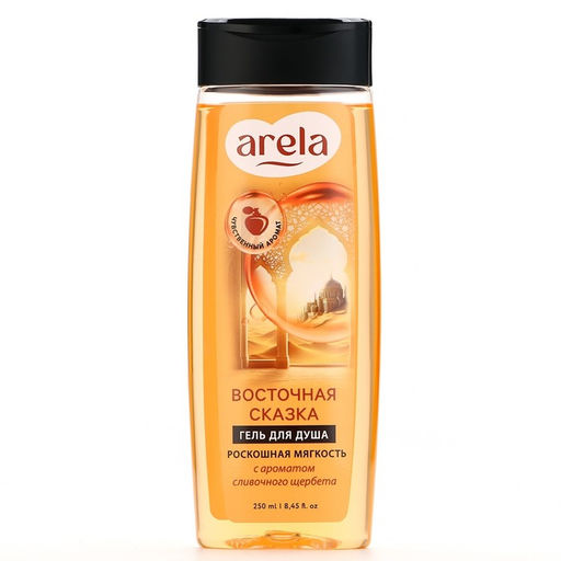 Цена за 3 шт. Гель для душа женский «Восточная сказка», 250 мл, аромат сливочного щербета, ARELA