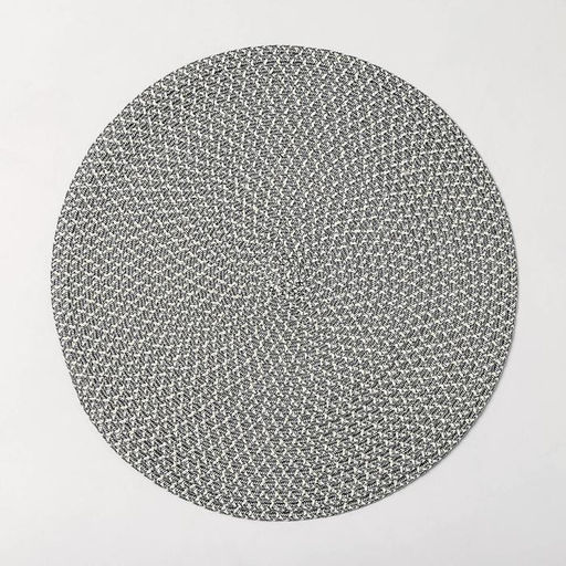 Набор салфеток сервировочных на стол Доляна Рэй, 4 шт, d=38 см, цвет серый  фото 2