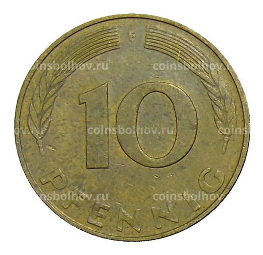 Монета 10 пфеннигов 1989 года F Германия