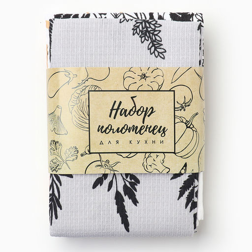 Набор кухонных полотенец Доляна Дом там где сердце 35х60см-4шт, 100% хлопок  фото 9