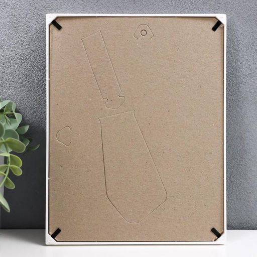 Фоторамка для фото 15×21 см Keep memories, Taylor, белый, ( пластиковый экран)