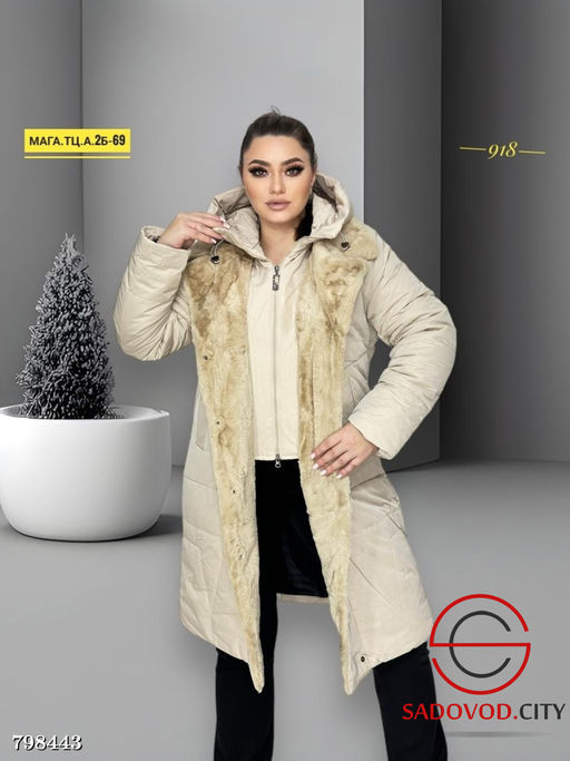 куртка зимняя женская длинная - Bruno фото 3