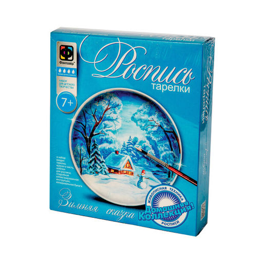 Сладкий новогодний подарок Услада