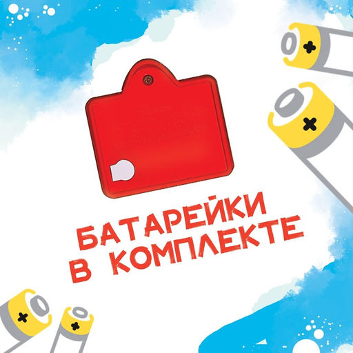 Книга с музыкальным чипом + маркер Музыкальная азбука, 18 стр., Тачки - Disney фото 5