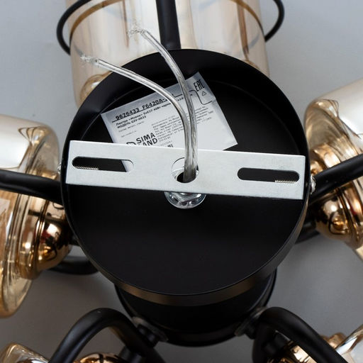 Светильник потолочный BayerLux «Моана», люстра 5хЕ27, 40 Вт, чёрный 43×14×21 см