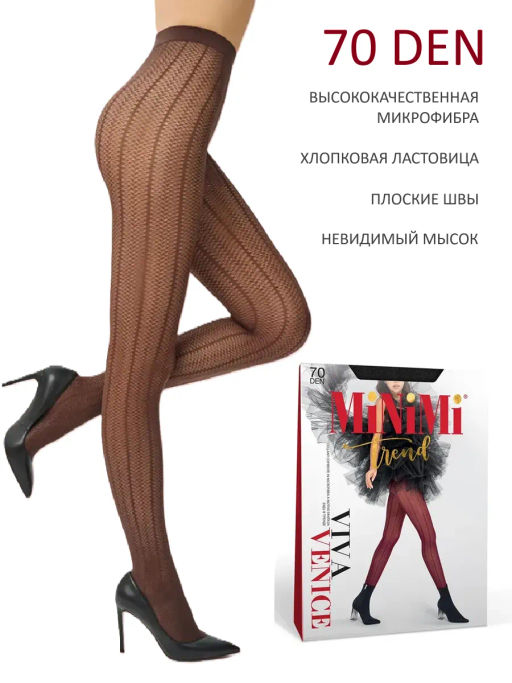 Колготки VIVA VENICE 70 (60/10)(жаккард микрофибра) - moka - Minimi фото 3