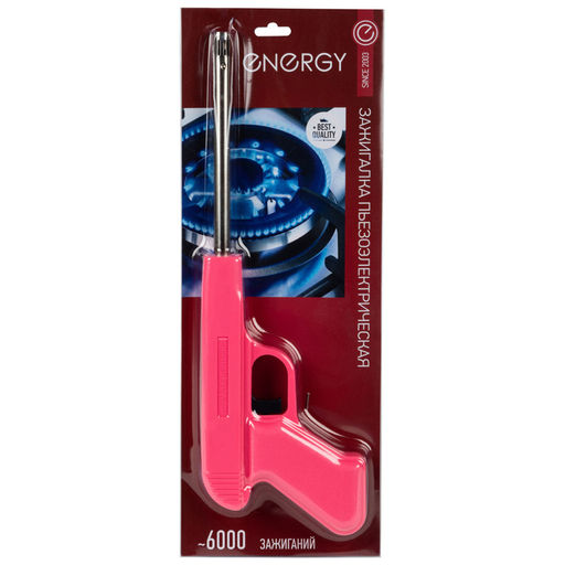 Пьезозажигалка JZDD-17-R, PRP пистолет красная арт. 157422