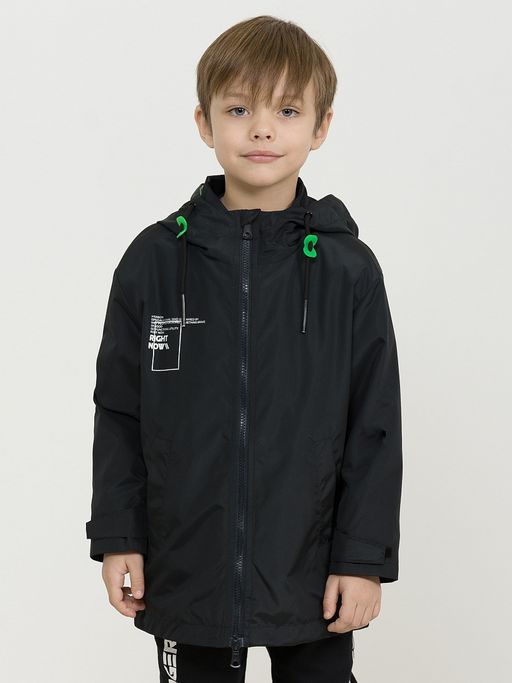 Уценка PELICAN BZJN3266 ветровка для мальчиков  фото 2