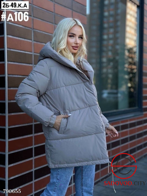 Женская повседневная зимняя куртка - Bruno фото 5