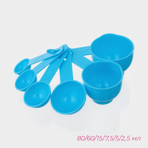 Набор мерных ложек Доляна «Маэстро», 7 предметов: стакан 500 мл, ложки, пластик, голубой
