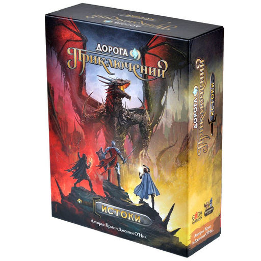 GaGa. Наст. игра "Дорога приключений. Истоки" арт.GG361 4290