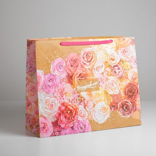 Пакет подарочный ламинированный, упаковка, «Прекрасный праздник», XL 49 х 40 х 19 см