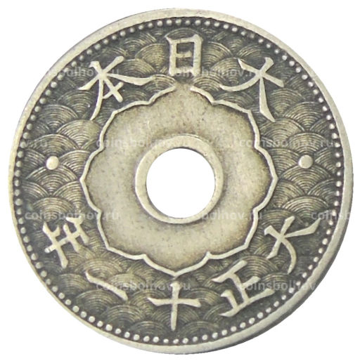 10 сен 1922 года Япония