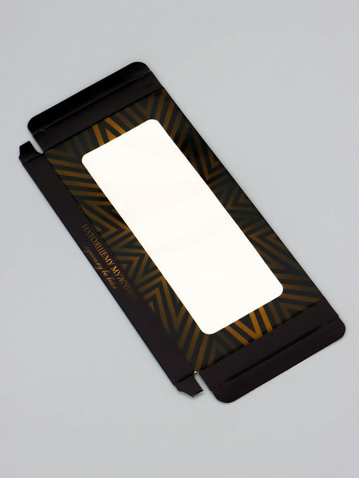 Цена за 5 шт. Подарочная коробка под плитку шоколада, с окном, Настоящему мужчине, 17.1?8?1.4 см