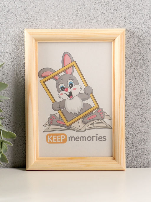 Цена за 2 шт. Фоторамка для фото 10×15 см Keep memories, Beaumont, белое дерево, (пластиковый экран)