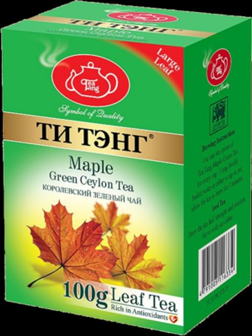 ТИ ТЭНГ. Зеленый чай. Кленовый сироп 100 гр. карт.пачка