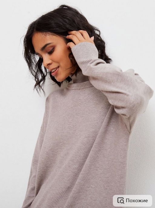 Водолазка F122-1507 cream - Fine joyce фото 7