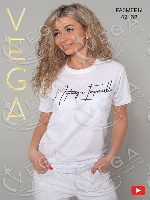 Футболка женская 086