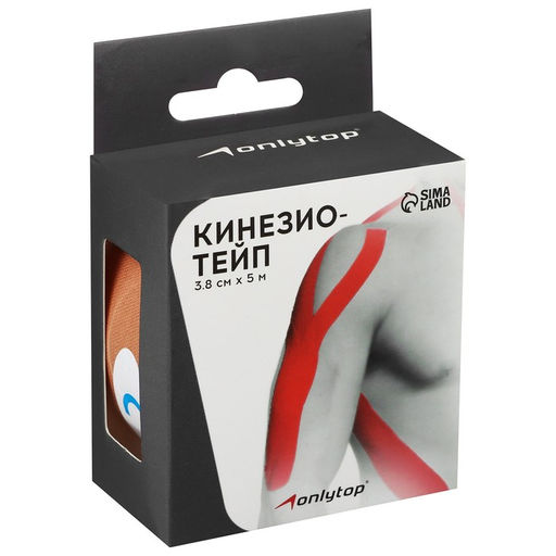 Кинезио-тейп ONLITOP, 3,8 см х 5 м, цвета МИКС  фото 8
