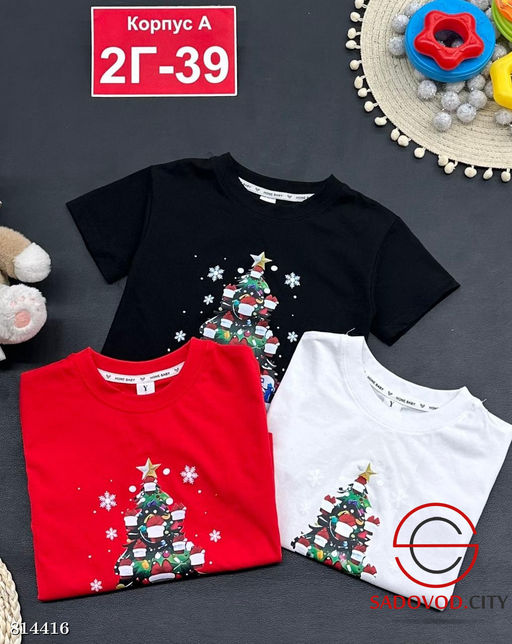 Футболка детская с рисунком