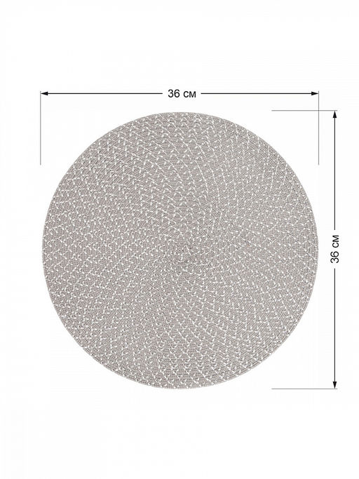 Салфетка сервировочная D36, 1 штука красный полиэстер - Denastia фото 2