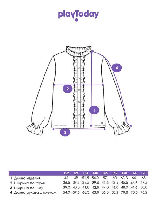 PlayToday / Блузка для девочки  фото 5