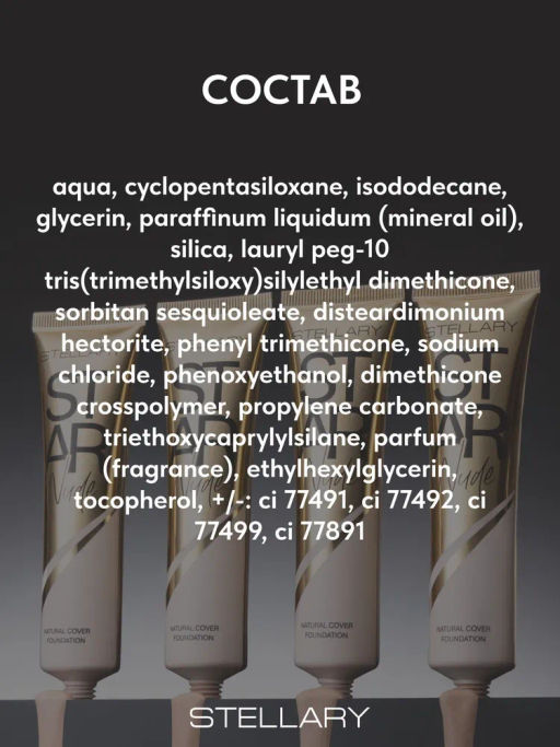 Stellary Выравнивающий тональный крем STAR NUDE тон Natural nude 25 мл  фото 8