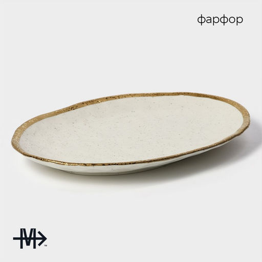 Блюдо фарфоровое сервировочное Magistro Poursephona, 30.7×21.5 см, бежевый
