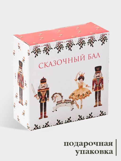 Салатник новогодний Доляна «Сказочный бал.Щелкунчик», 580 мл, 15.5×6 см, доломит, белый