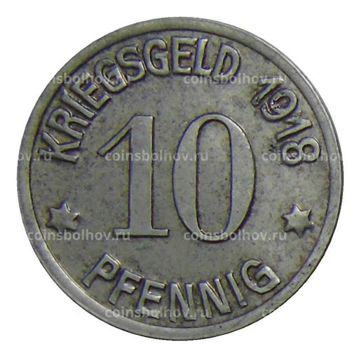 Монета 10 пфеннигов 1918 года Германия  Нотгельд Кобленц