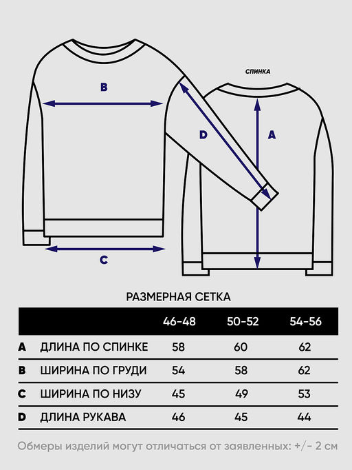 Джемпер женский 5241-41468 - Vay фото 9