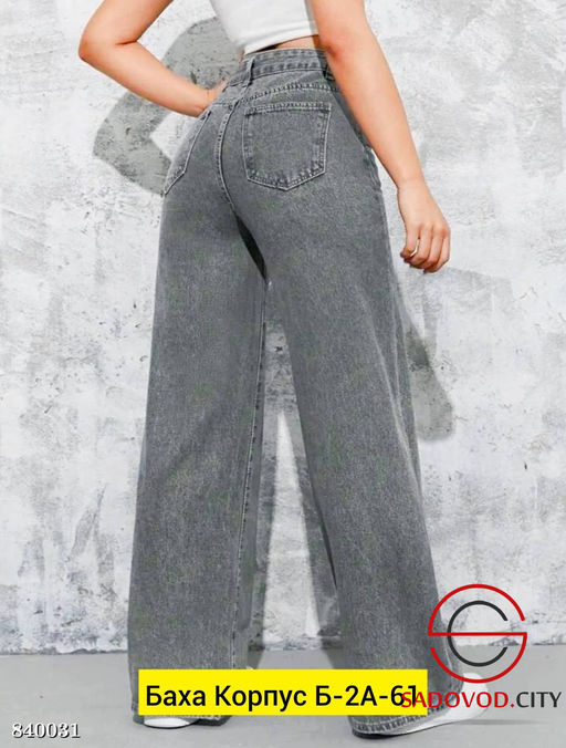 Джинсы с высокой посадкой - Bruno фото 3