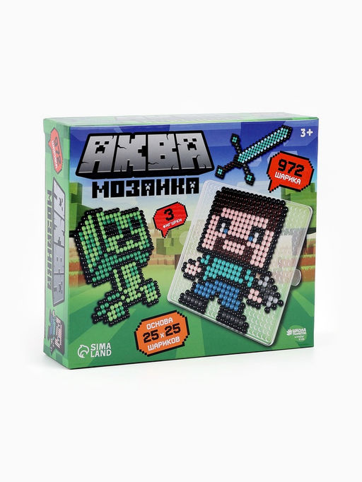 Аквамозаика «Кубамир», 972 шарика