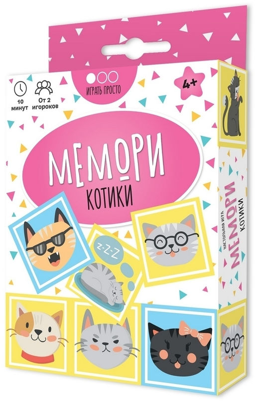 Muravey games. Мемори Котики арт.ТК001
