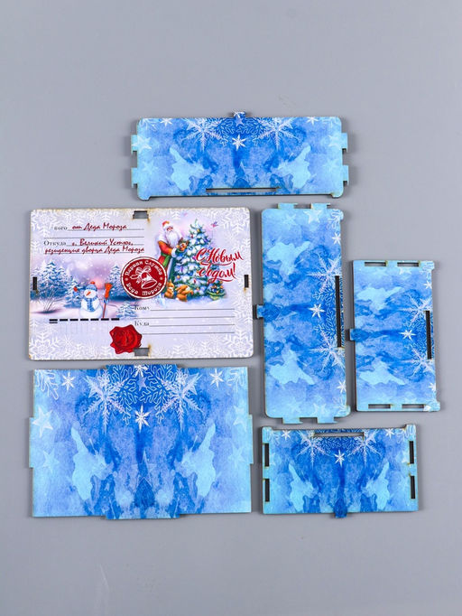 Новогодняя шкатулка подарочная Дед мороз и елка, для подарков, самосборная, 20?13.6?8 см