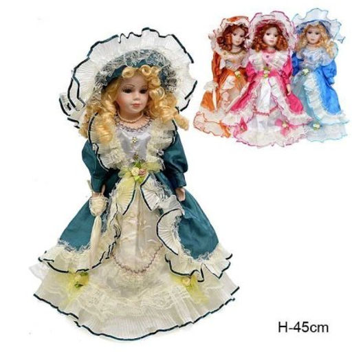 Сувенир коллекционный 45 см / 1600 /уп 30/ - Галеонтрейд фото 2