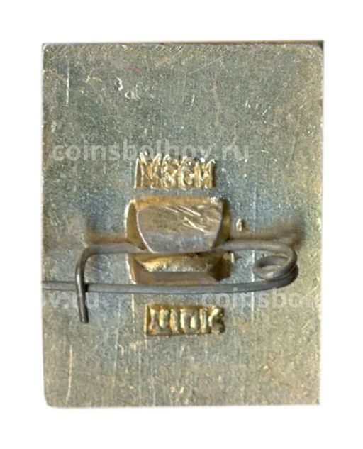 Значок Суздаль