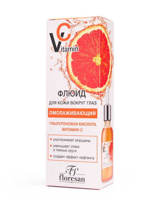 Floresan VITAMIN C Флюид для кожи вокруг глаз с гиалуроновой кислотой,омолаживающий, 30мл
