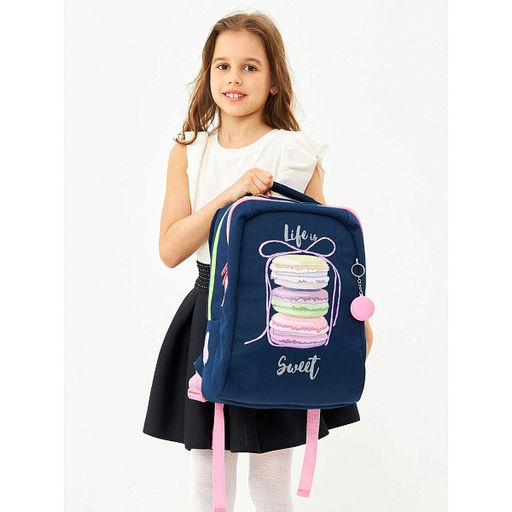 RG-066-11 Рюкзак школьный - Grizzly фото 19