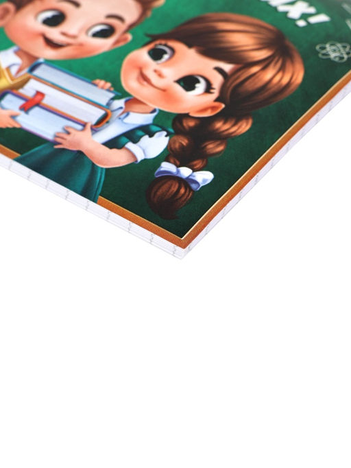 Цена за 20 шт. Блокнот 10×10, 16 листов в клетку «Сила в знаниях»