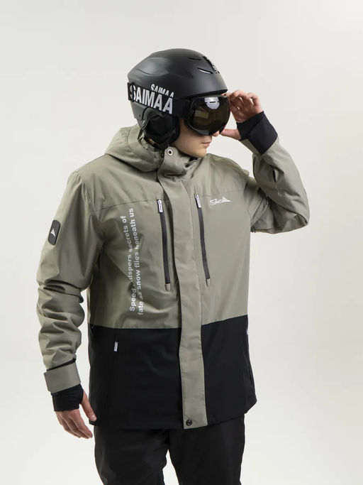 Куртка мужская "Saimaa" оливковый