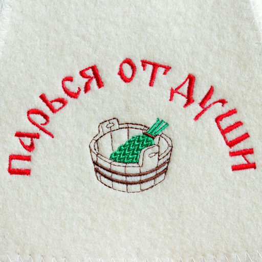 Набор для бани Парься от души шапка, рукавица - Добропаровъ фото 3